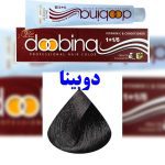 رنگ موی دوبینا شماره 3 رنگ قهوه ای تیره