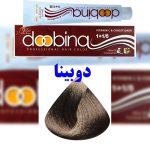 رنگ موی دوبینا شماره 6/59 رنگ گردویی تیره