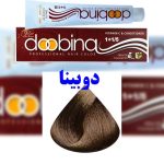 رنگ موی دوبینا شماره 8/59 رنگ گردویی روشن
