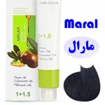 رنگ مو مارال 1/1 رنگ مشکی پر کلاغی