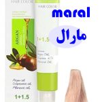 رنگ مو مارال شماره 10/056 رنگ رز گلد