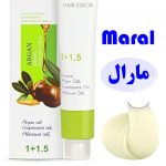 رنگ مو مارال شماره 12/3 رنگ بلوند زیتونی خیلی خیلی روشن