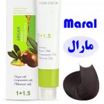 رنگ مو مارال 2 رنگ مشکی قهوه ای