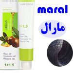 رنگ مو مارال 2/99 رنگ بادمجانی