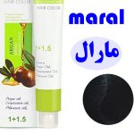 رنگ مو مارال 4/58 رنگ قهوه تلخ