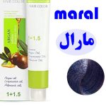 رنگ مو مارال 4/69 رنگ شرابی متوسط