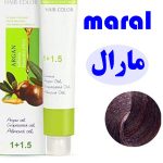رنگ مو مارال 5/68 رنگ شرابی روشن