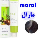 رنگ مو مارال 5/8 رنگ شکلاتی روشن