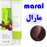 رنگ مو مارال 6/68 رنگ ماهاگونی شرابی