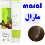 رنگ مو مارال 6/78 رنگ قهوه ای کاپوچینو