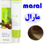 رنگ مو مارال 6/8 رنگ بلوند شکلاتی تیره