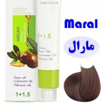 رنگ مو مارال 7/00 رنگ بلوند متوسط