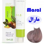 رنگ مو مارال 7/1 رنگ بلوند دودی متوسط