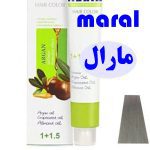رنگ مو مارال 7/221 رنگ خاکستری دودی