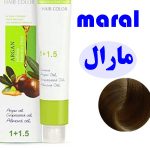 رنگ مو مارال 7/54رنگ هاوانا