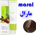 رنگ مو مارال 7/58 رنگ قهوه الامید