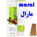 رنگ مو مارال 7/580 رنگ شکلاتی روشن
