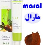 رنگ مو مارال 7/7 رنگ بلوند مسی