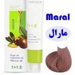 رنگ مو مارال 7/85 رنگ بلوند نسکافه ای