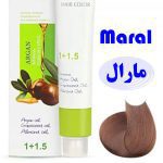 رنگ مو مارال 8/00 رنگ بلوند روشن اکسترا