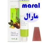 رنگ مو مارال 8/061 رنگ کالباسی