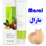 رنگ مو مارال 8/5 بلوند طلایی روشن