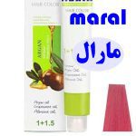 رنگ مو مارال شماره 8/601 رنگ صورتی