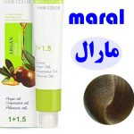 رنگ مو مارال شماره 8/78 رنگ بلوند کاپوچینو