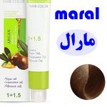 رنگ مو مارال 8/8 رنگ شیر شکلاتی
