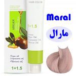 رنگ مو مارال شماره 8/85 رنگ شیر نسکافه ای
