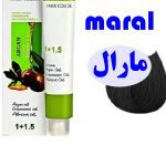 رنگ مو مردانه مارال مدل MF2