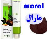 رنگ مو مردانه مارال مدل MF3