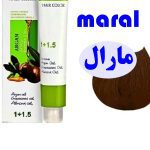 رنگ مو مردانه مارال مدل MF4