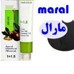 رنگ مو مردانه مارال مدل MF5