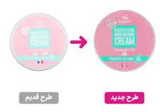 کرم مرطوب کننده دست و صورت سوپکس با روغن آووکادو