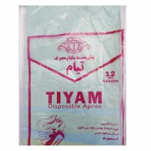 پیشبند یکبارمصرف بسته 12 عددی