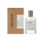 عطر امپر استالیون ۵۳ زنانه مردانه درجه یک اماراتی - حجم 100 میلی لیتر - تصویر 2