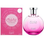 ادکلن چی چی chichi - زنانه - درجه یک 100 میلی لیتر