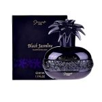 ادکلن بلک جاسمین black jasmine زنانه درجه یک